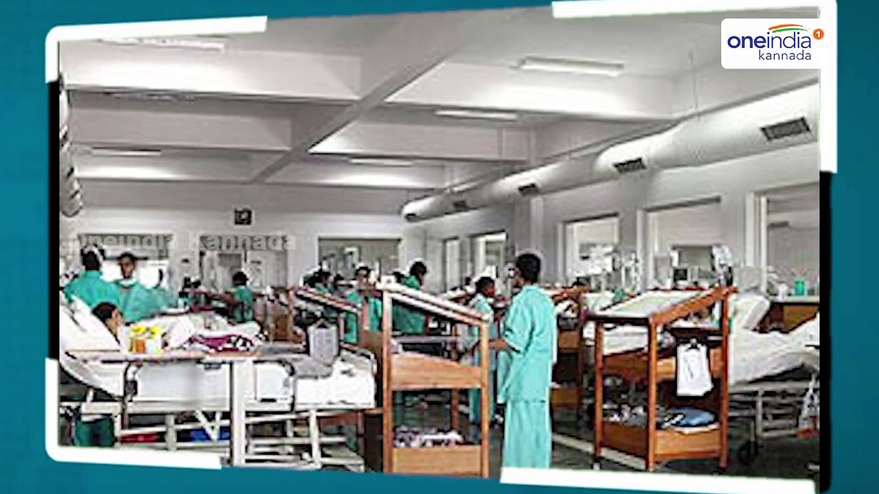 N. Dharam Singh, former Karnataka Chief Minister Hospitalized | Oneindia Kannada