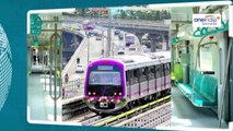 Bengaluru Metro Rail To Have A 
