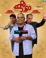 Dorehami Season 2 Part 13 ( Leila Otadi ) - دورهمی فصل 2 قسمت 13