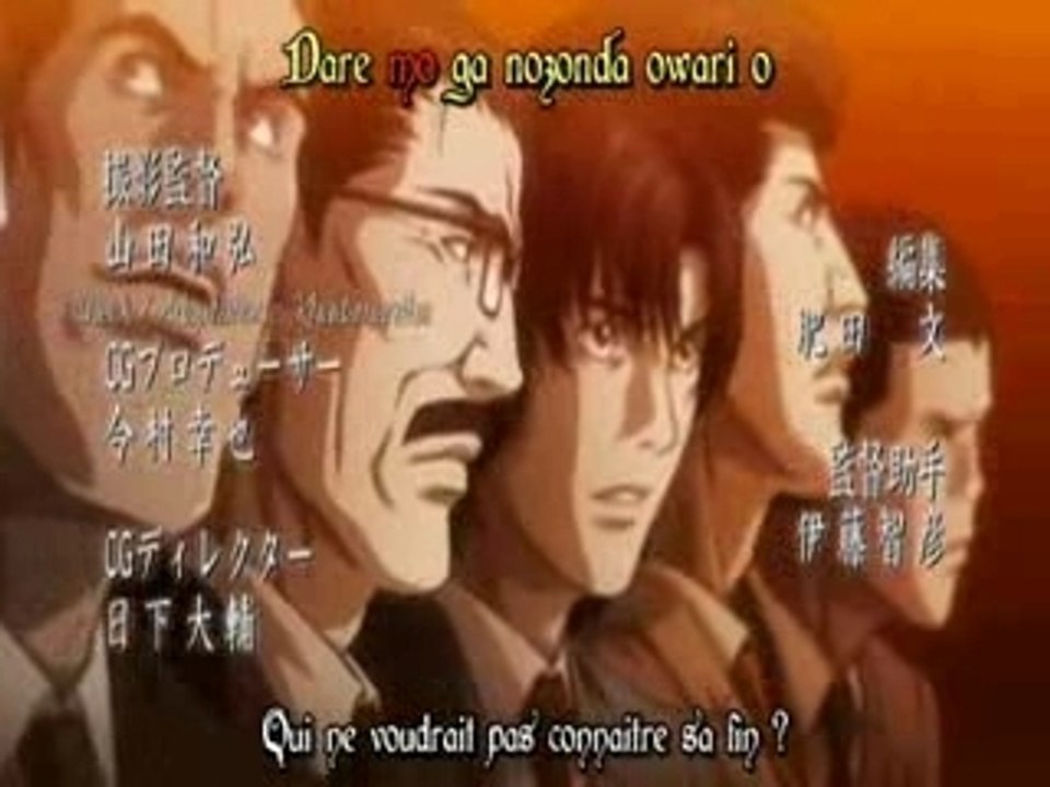 Opening1_vostfr