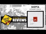 Skepta - Konnichiwa Album Review | DEHH