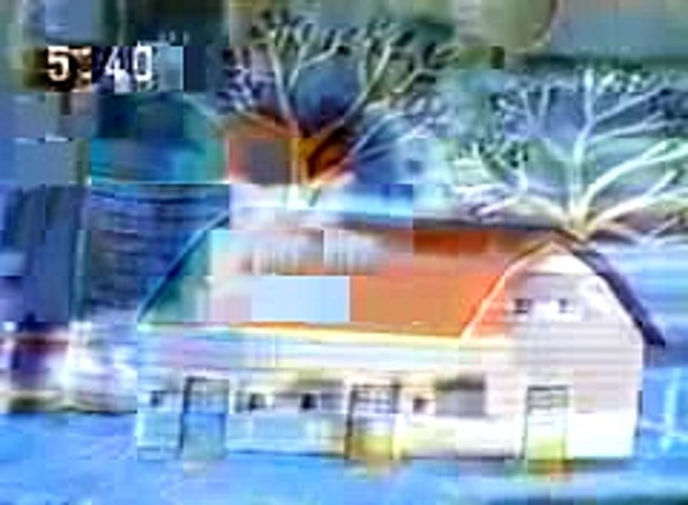 Chubu-Nippon Broadcasting - start-up (1982)