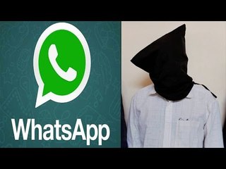 Delhi man arrested for sending vulgar text to 1500 women | Oneindia News