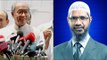 Zakir Naik is a 'messenger of peace' says Digvijay Singh | Oneindia News