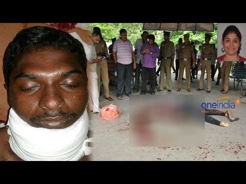 Swathi's killer Ramkumar files bail petition in Chennai court | Oneindia News