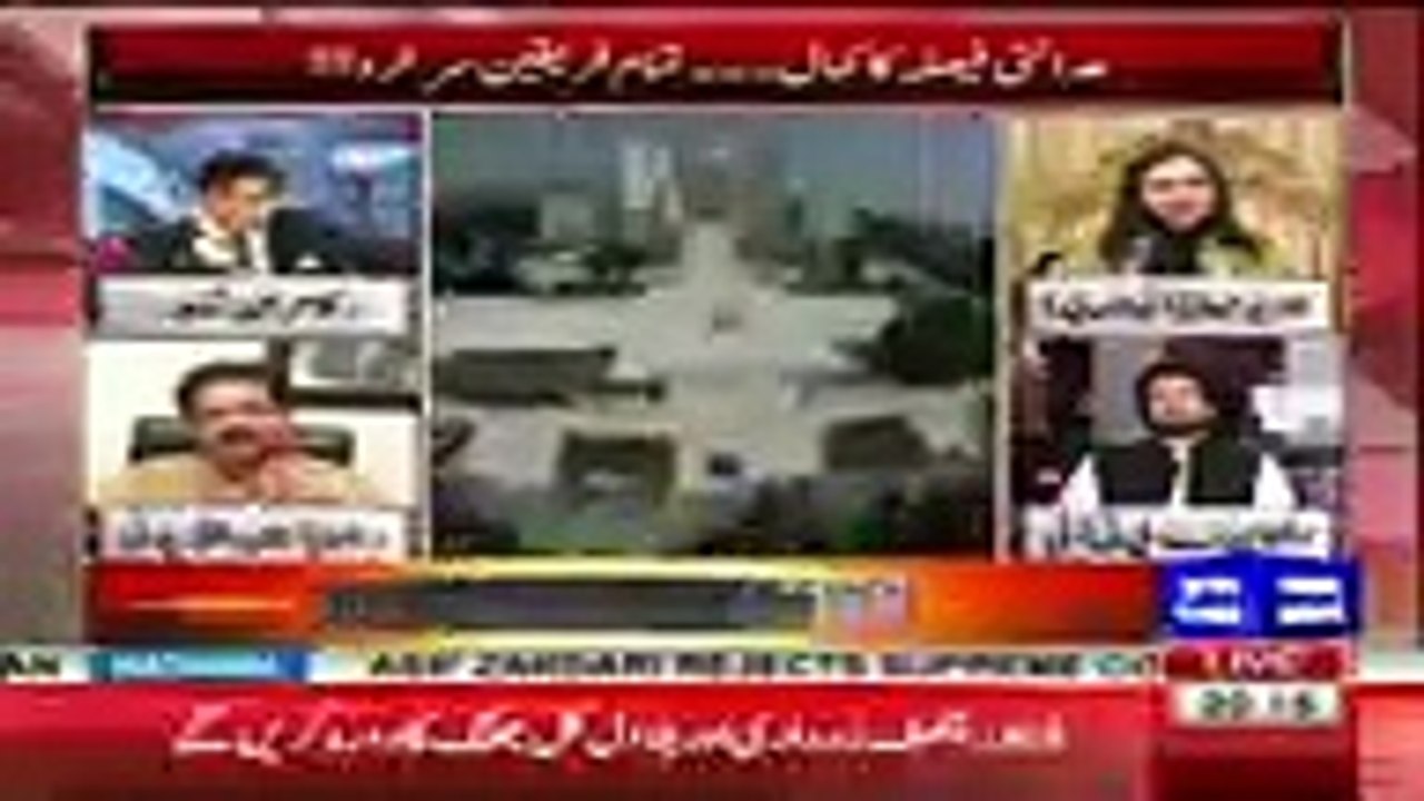 Apka PM Ajmal Pahari Aur Solat Mirza Ki Jaga Agaya Hai Uska Bhi.. Nabeel Gabool To Marvi Memon
