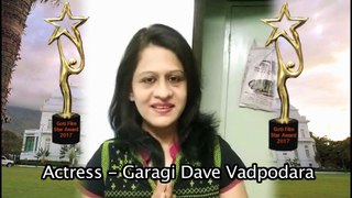 Goti Film Star Award Vadodara 2017 -  Actress Garagi Dave Gujarat