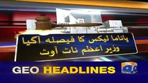 Geo Headlines 12 AM - 21 April 2017