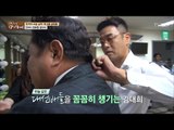 대선배를 꼼꼼히 챙기는 김대희 [마이웨이] 33회 20170209