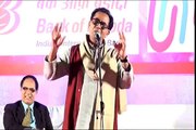 Hasya Kavi sammelan- Ashok Chatradhar