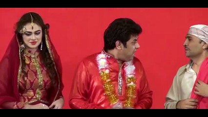 DAANGAL (TRAILER) - BRAND NEW PAKISTANI PUNJABI STAGE DRAMA 2017