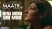 Aisi Hoti Hai Maa Full Audio Song Maatr 2017 - Kavita Seth - Raveena Tandon