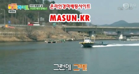 에이스경마예상지 ● MASUN.케이R ◁ 경예상가