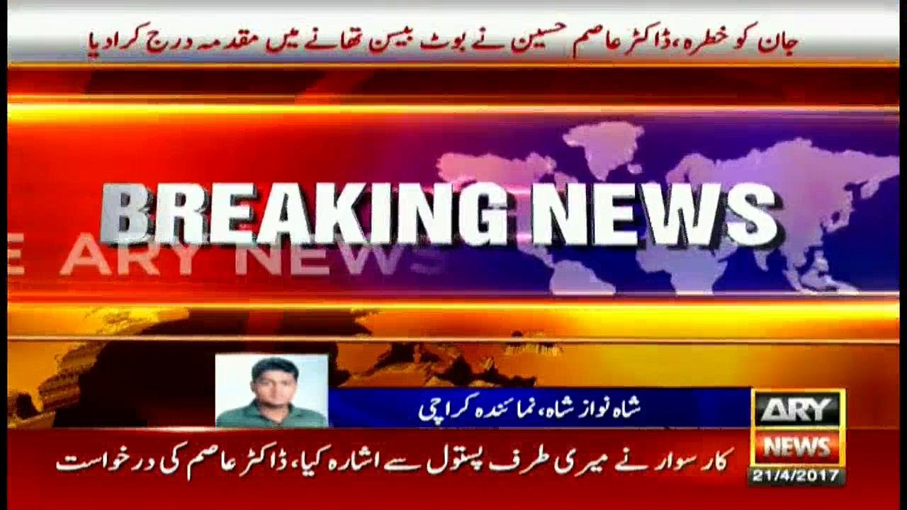 Dr. Asim gets life threats