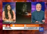 What is the real reason of Loadhsedding in Pakistan ? Nusrat Javed reveals real story.