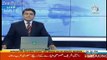 Breaking  - Raheel Sharif Gets NOC To Lead Military Alliance of Muslim Countries