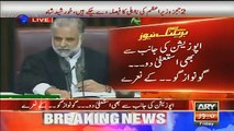Once Again PMLN Didn't Let Imran Khan Speak in Parliament