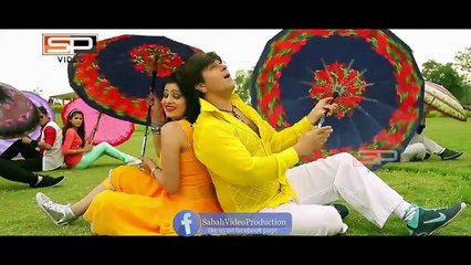 Pashto New HD Song Qurban Sham Da Zwanay Na By Shahsawar