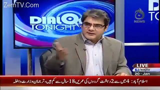 Dialogue Tonight With Sidra Iqbal – 19th January 2016-Today Pakistani Talk Shows part 2/2