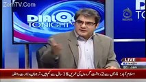 Dialogue Tonight With Sidra Iqbal – 19th January 2016-Today Pakistani Talk Shows part 2/2