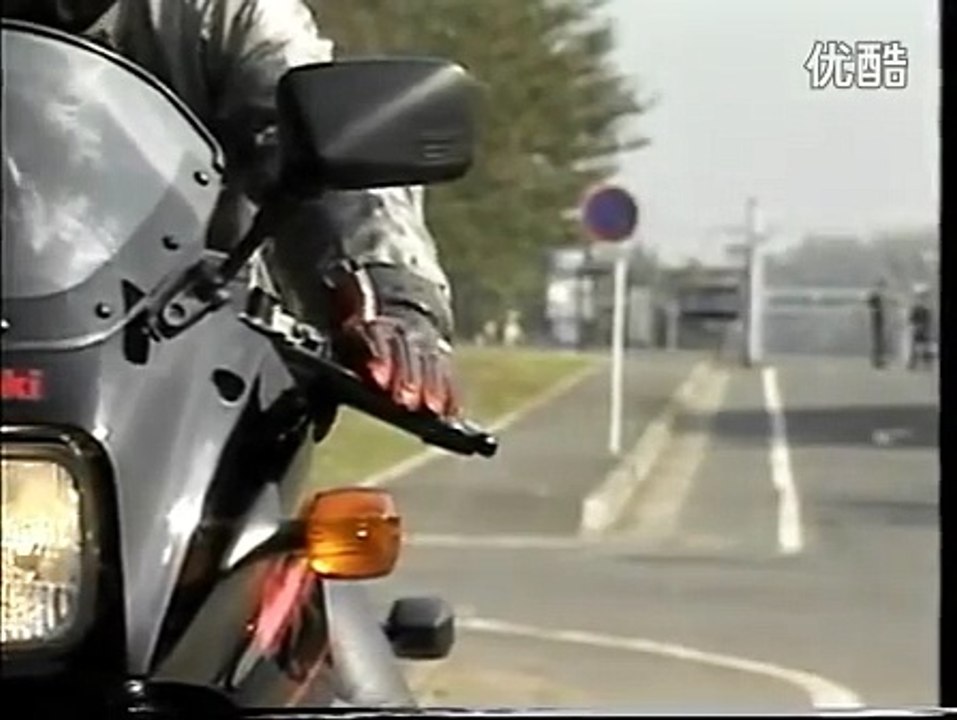 1987 Kawasaki GPZ900R Ninja!