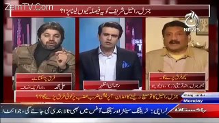 25 January 2016 Pakistani Talk shows news part 2/2