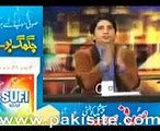 Mazaaq Raat 11 January 2016 | Islamabad United PSL | Saeed Ajmal | Mohammad Irfan