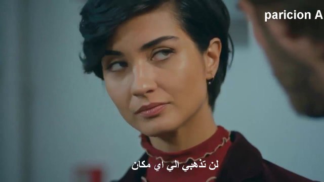 شاهد مسلسل جسور والجميلة الحلقة 24 مترجم للعربية