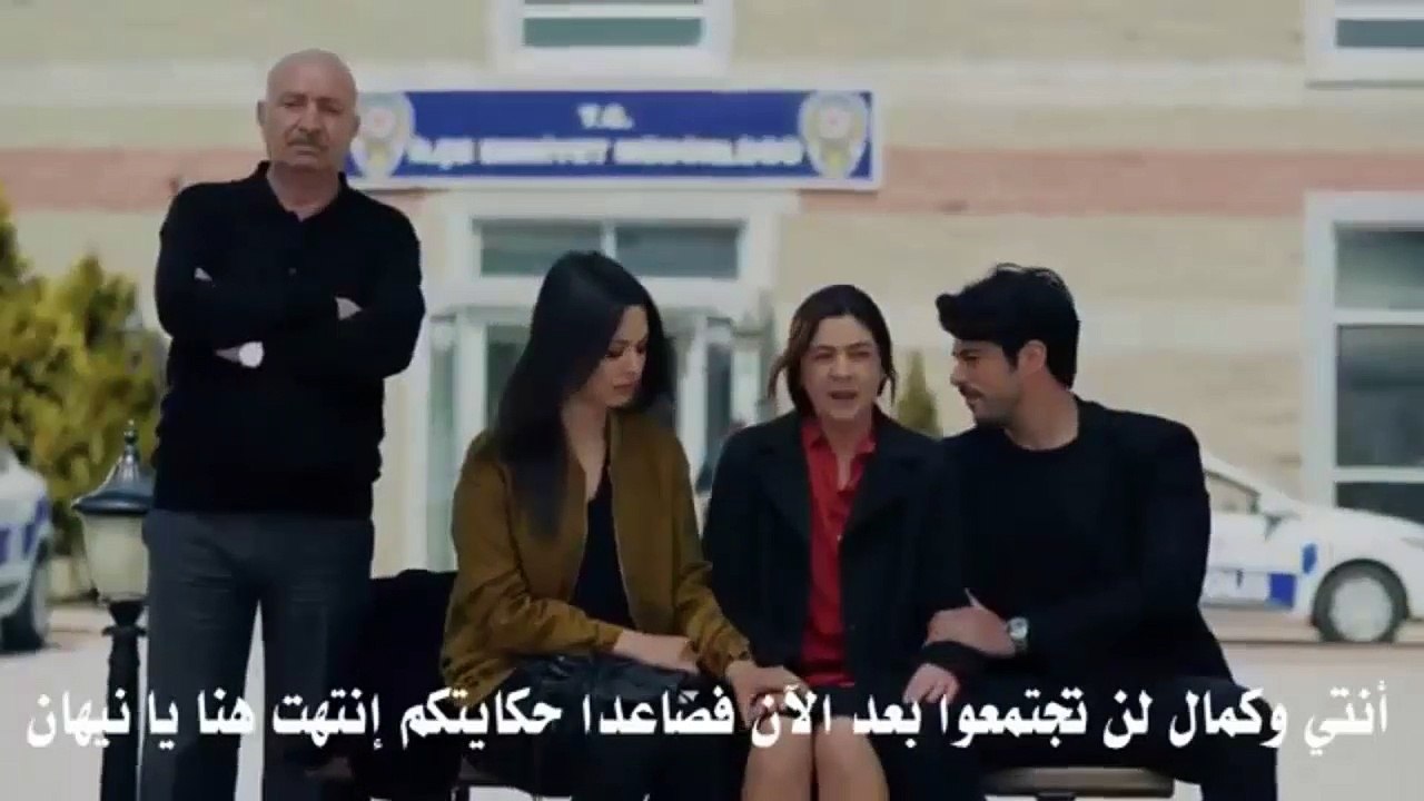 مسلسل حب أعمى (الجزء الثاني) الحلقة 66
