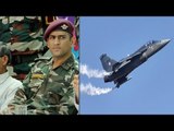 MS Dhoni congratulates IAF for inducting Tejas in its fleet | Oneindia News
