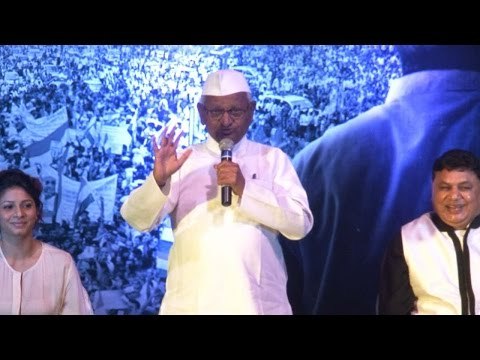 Anna Hazare says, It's good I left Kejriwal's company, watch video | Oneindia News