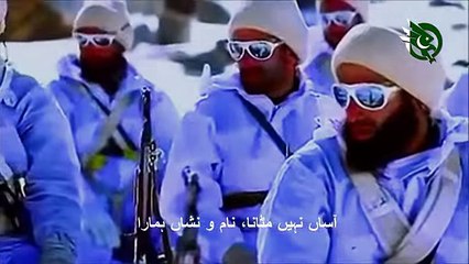 kalam e iqbal hindostan hy hamra sara jahan hy hamra|best national song|best motivational song