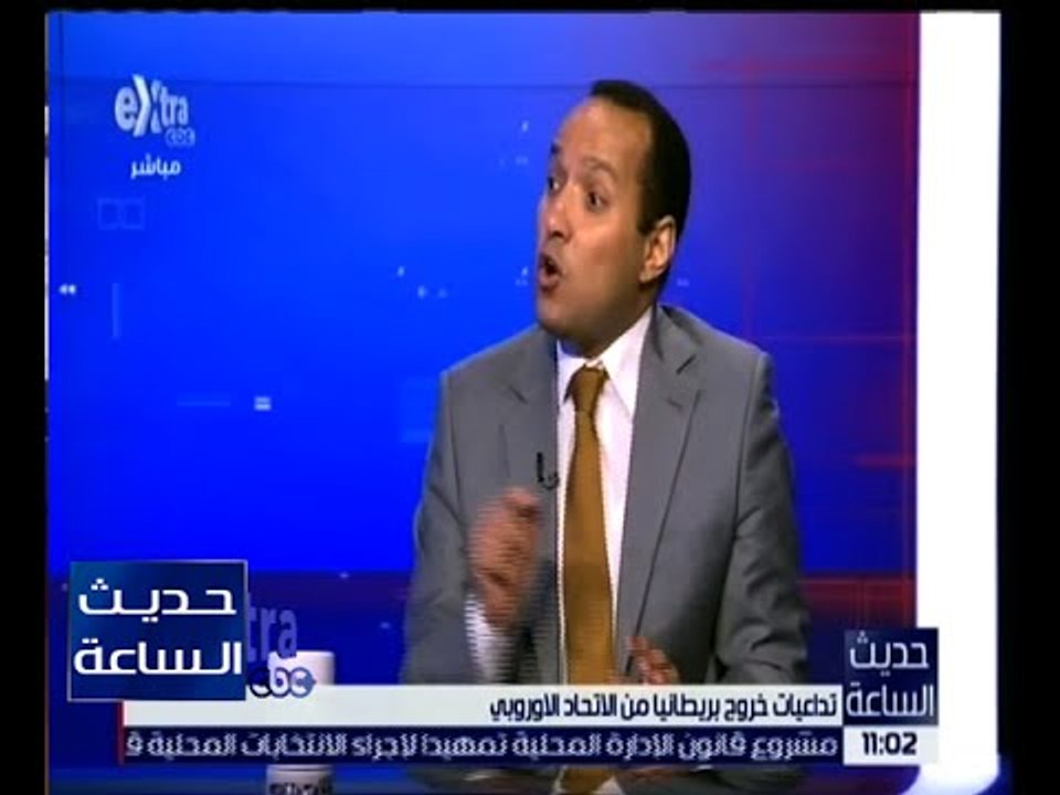حديث الساعة | مالك عوني : معدل الهجرة الأوروبية...