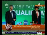 اكسترا تايم | شاهد.. إجراء قرعة التصفيات الإفريقية المؤهلة لكأس العالم 2018