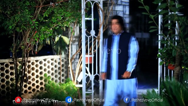 Pashto New Songs 2017 Master Ali Hadier Official Songs Coming Soon‬