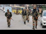 BJP leader' guard attacked in Kashmir, gun snatched | Oneindia News