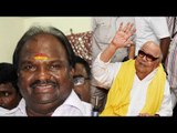 Makkal DMDK to merge with Karunanidhi's DMK on July 17 | Oneindia News