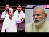 PM Modi slams Subramanian Swamy for attacking Jaitley & RBI chief Rajan| Oneindia News