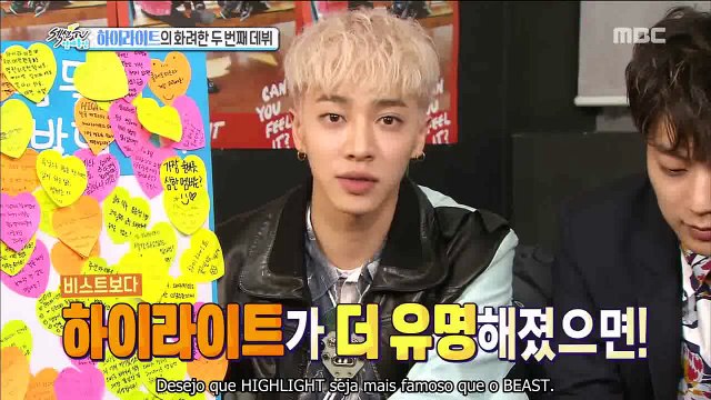 [★] SUB PT|BR - Respondendo Perguntas ~ HIGHLIGHT