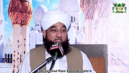 Aik Saail Ne Ghurbat Se Nijaat Ka Nuskha Pocha Suniye