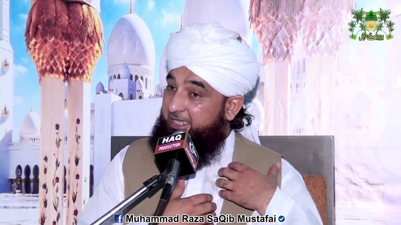 Aik Saail Ne Ghurbat Se Nijaat Ka Nuskha Pocha Suniye