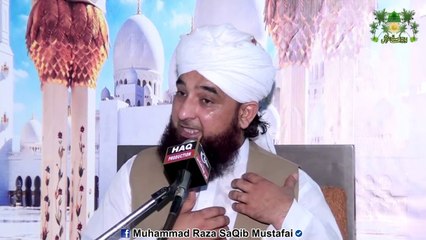 Aik Saail Ne Ghurbat Se Nijaat Ka Nuskha Pocha Suniye