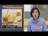 위암 명의가 추천! ‘비타민C’ [내 몸 사용설명서] 140회 20170203