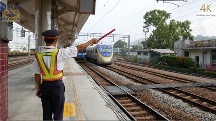 林內車站 / Linnei（4K Video 2160P）台灣鐵道之旅 Taiwan Railway Journey