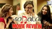 Sonata Movie Review By Bharathi Pradhan