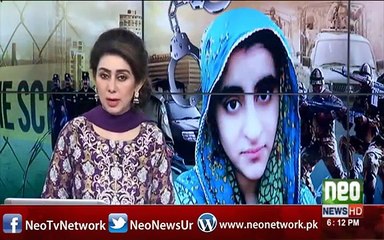 More revelations about the Noreen laghari, arrested in Lahore!