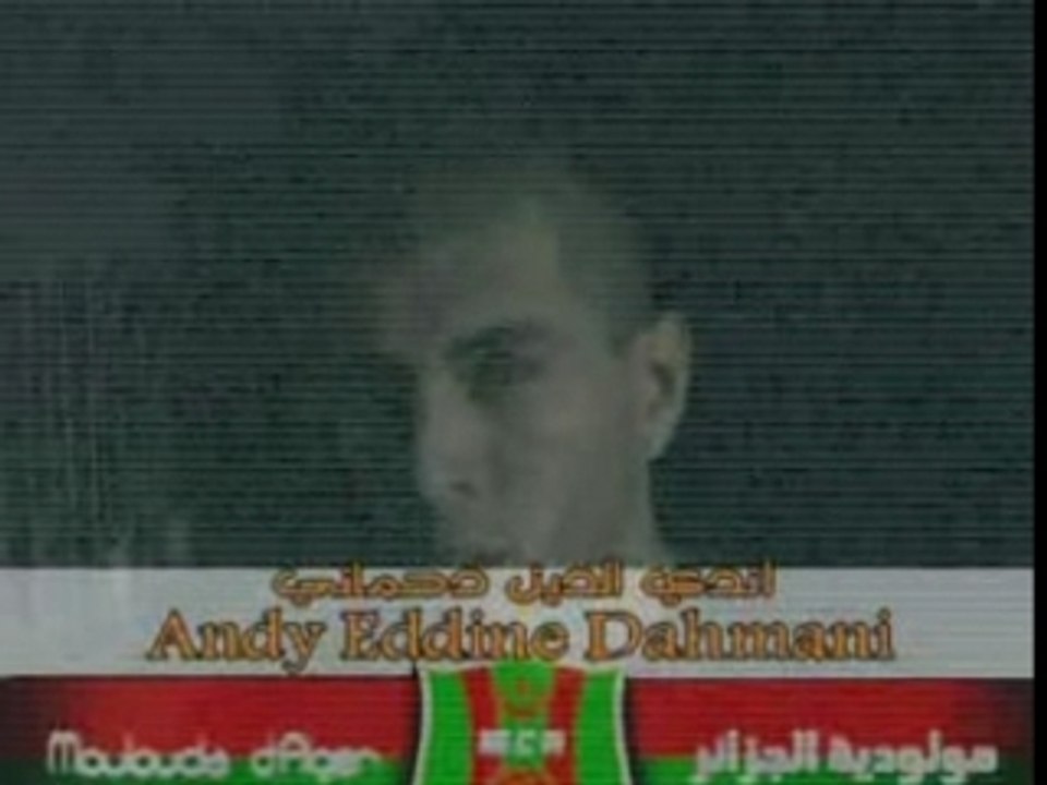 Dahmani