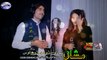 Pashto New Songs 2017 Jamshed Afridi & Dil Raj - Kala Ba Raze