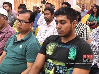 রাজপথে আন্দোলনের হুশিয়ারি চামড়া শিল্প পরিষদের