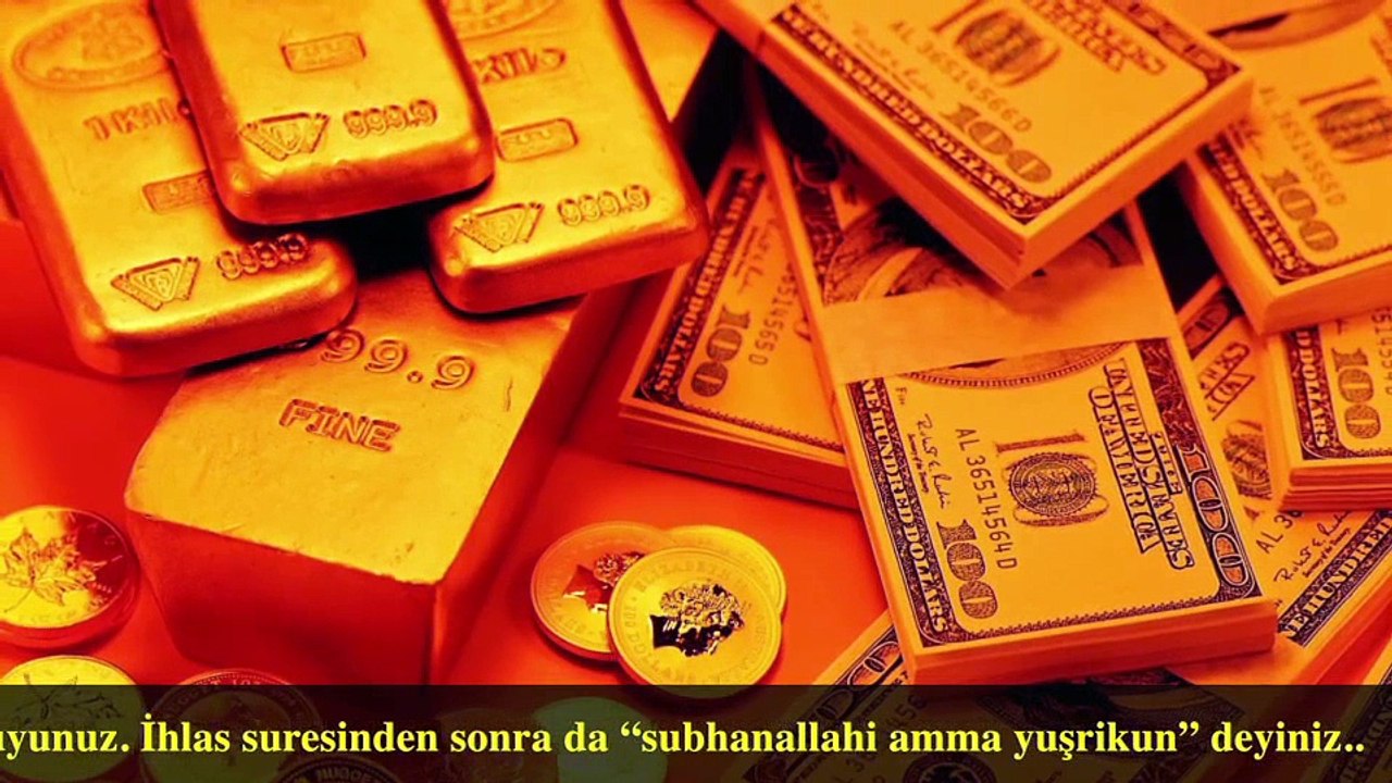 iHLAS SURESi - ZENGiNLiK - BEREKET DUASI